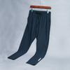 Pantalones Deportivos Finos de Seda Helada de Verano Marca de Moda Tendencia Hombres Corte Ajustado Secado Rápido Moda para Exteriores Elásticos Largos Pantalones Casuales para Hombres
