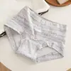 Atacado de lingerie feminina 100% algodão, Lingerie de algodão estilo Fair Isle, Forro 100% algodão de comprimento estendido para mulheres, Lingerie feminina confortável e jovem
