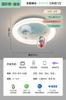 Lâmpada de teto de ventilador infantil de desenho animado transfronteiriço LED proteção ocular de espectro total para meninos e meninas lâmpadas de ventilador de quarto