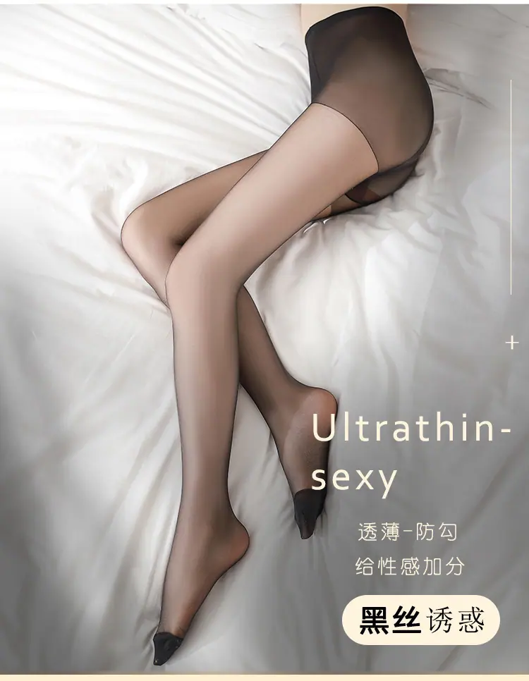 电脑详情_04