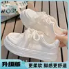 Zapatos Blancos de Malla con Suela Gruesa para Mujer 2026 Verano Nuevos Transpirables Versátiles Casuales Zapatos de Tabla Suela Suave Pies No Cansados Zapatos Deportivos