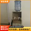 Fuente de Suministro del Fabricante Dispensador de Agua Antiexplosivo para Minería Yjd-6/660 Dispensador de Agua Antiexplosivo para Minería Yjd-6/660