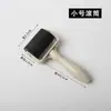 Rodillo de tinta para grabado, cepillo rodillo de goma 10 cm, rodillo de tinta para pintura artística, herramienta de repujado para pintar, rodillo de goma