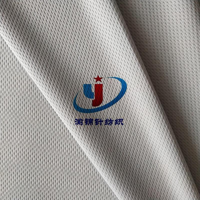鸟眼布 (4)