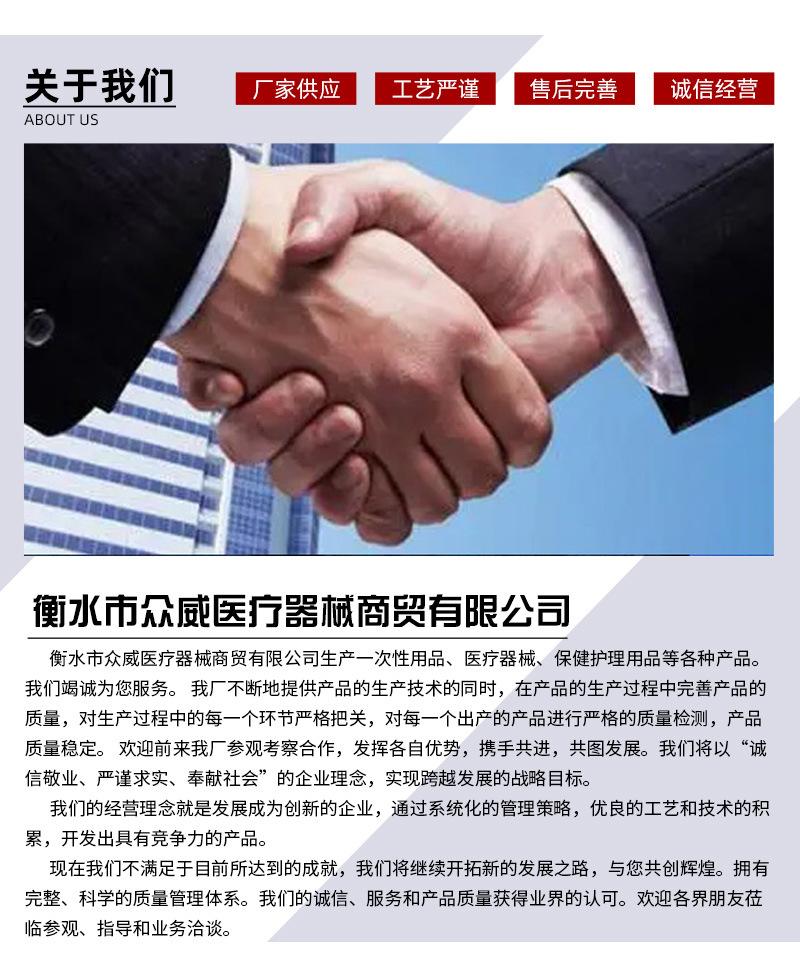 详情_04.jpg