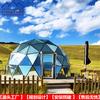 Xinjiang Vidrio Esférico Hotel Habitación del Sol Panorámica Observación de Estrellas Características Casa de Huéspedes Casa de Cristal Estrella Fábrica Instalación Puerta a Puerta
