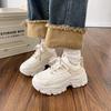 Zapatillas Estilo Papá de Hong Kong para Mujer, Superficie de Malla, Estilo Trendy Ins, Nuevo Modelo 2026, Zapatos de Malla Transpirables Versátiles para Verano, Zapatillas Deportivas Casuales para Estudiantes