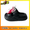 Pantuflas Gruesas de Moda para Mujer Primavera/Verano 2025 Nuevas Cómodas Versátiles Sandalias de Deslizamiento para Mujer