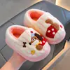 Pantuflas de algodón para niños de otoño e invierno, unisex, cálidas y forradas de felpa, con un lindo diseño de cachorro, adecuadas para bebés y niños pequeños, para uso en interiores, con talón cerrado