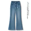 Jeans de Mujer Verano 2026 Micro-campana para Mujer Pantalones Adelgazantes Ajustados Lavados Azul Claro Petite