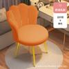 Silla de maquillaje ligera de lujo para dormitorio de niña, tocador moderno y sencillo, taburete con respaldo, popular en Internet, silla con pétalos de uñas.
