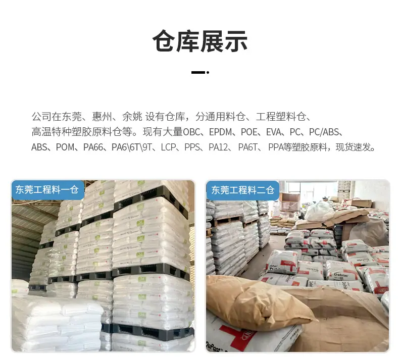 弘途仓库_01.jpg
