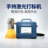Máquina de Marcação a Laser Portátil Fibra Óptica Marcação de Metal Codificação de Pneus Máquina de Gravação a Laser