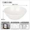 Bol de Melamina A5 para Restaurantes de Desayuno, Bol para Gachas, Bol para Leche de Soya, Bol para Wontons, Bol para Arroz, Melamina Comercial