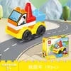 Blocos de construção para crianças Tabela multi-funcional grande compatível Lego grande partícula montada brinquedos educativos para meninos e meninas Atacado transfronteiriço