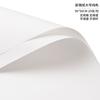 Papel Ouya Bicolor de Flores Papel de Envoltura de Regalo Papel de Embalaje Material de Embalaje Caja de Regalo Souvenir Caja de Regalo Papel de Envoltura