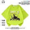 Camiseta de Manga Curta Poppy Playtime Prototype para Homens, Mulheres e Crianças, Roupa Camiseta Poppy Playtime Verão