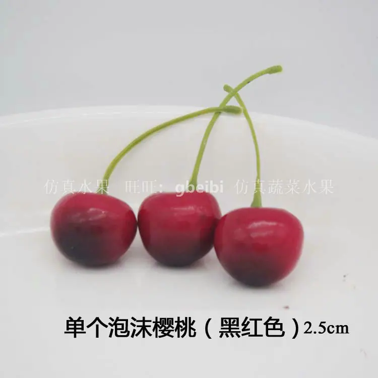 单个泡沫樱桃黑红色