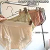 Tono Batido Verano Delgado Bacterias Ácido Láctico Ropa Interior Femenina 7A Ácido Poliláctico Femenina Seda de Hielo Cintura Media Bragas para Niñas Transpirables para Niñas