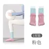 Calcetines de yoga de cinco dedos para mujer, otoño e invierno, hechos de algodón peinado, con puntos de silicona antideslizantes, calcetines deportivos silenciosos, calcetines de Pilates de longitud media con dedos separados