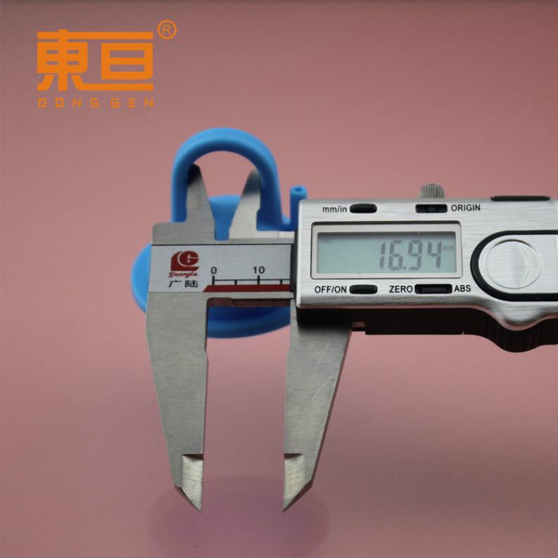 MDBQ8251蓝7.png