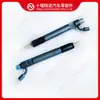 Inyector de piezas de motor Cummins 3930525 3802755 3908505 3802095