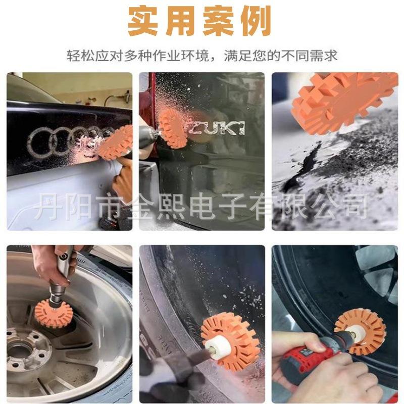 详情7.jpg