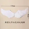 Novas Asas de Anjo Romântico Grande Criativo Buquê DIY Embalagem de Flores Frescas Materiais de Arte Floral