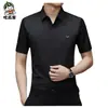Camisa de hombre para shake voice live verano nueva camisa casual de manga corta para hombre sin planchado alta elasticidad una generación de pelo
