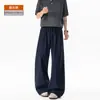 Calça Casual Transfronteiriça para Homens, Estilo Verão Fino, Seda de Gelo, Caimento Fluido, Respirável, para Pessoas Altas (190cm), Comprimento Estendido, Caimento Solto, Calças Longas Plus Size