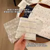 Bragas de Cintura Alta de Cobertura Total para Mujer 10A Antibacterianas con Entrepierna Extendida Ropa Interior para Mujer Sin Costuras