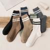 Calcetines para Hombre de Doble Aguja Dos Rayas Media Pantorrilla Estilo Universitario Casual Versátil de Moda Absorbentes de Sudor Rayados Calcetines para Hombre Modernos y Versátiles