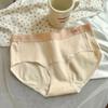 Calzones Largos para Niñas ~ Leche y Romance Suave ~ Elástico Grande, Sin Presión, Suaves y Sin Sensación