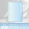 Caderno Destacável Capa Mole B5 Cor Verdadeira, Planejador de Alto Valor Macaron Espessado, Diário e Caderno Estudantil
