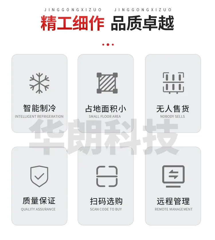 详情_02