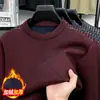 Suéter de invierno para hombres en su año zodiacal, forrado de felpa y engrosado, para hombres de mediana edad y ancianos, camiseta base de punto, top cálido para el abuelo
