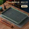 Mesa de Té Pequeña Doméstica Simple con Drenaje, Bandeja de Té con Almacenamiento de Agua, Estante de Almacenamiento para Juego de Té de Viaje, Bandeja para Tazas de Agua, Bandeja de Drenaje