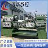 Suministro Inmediato Torno Shenyang Ca6140*1000 Torno Ordinario Horizontal Gran Abertura 6240 Torno de Carro