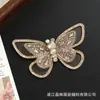 Super Hada y Hermosos Accesorios para el Cabello Hechos a Mano con Mariposas Simuladas, Materiales Decorativos de Malla con Pedrería a la Moda Estilo Ins