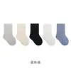 Calcetines para Bebé Recién Nacido, Calcetines de Algodón Antibacterianos Sin Costuras para Primavera y Otoño, Calcetines Lisos para Niños, Calcetines de Caña Media Estilo Estudiante para Niñas