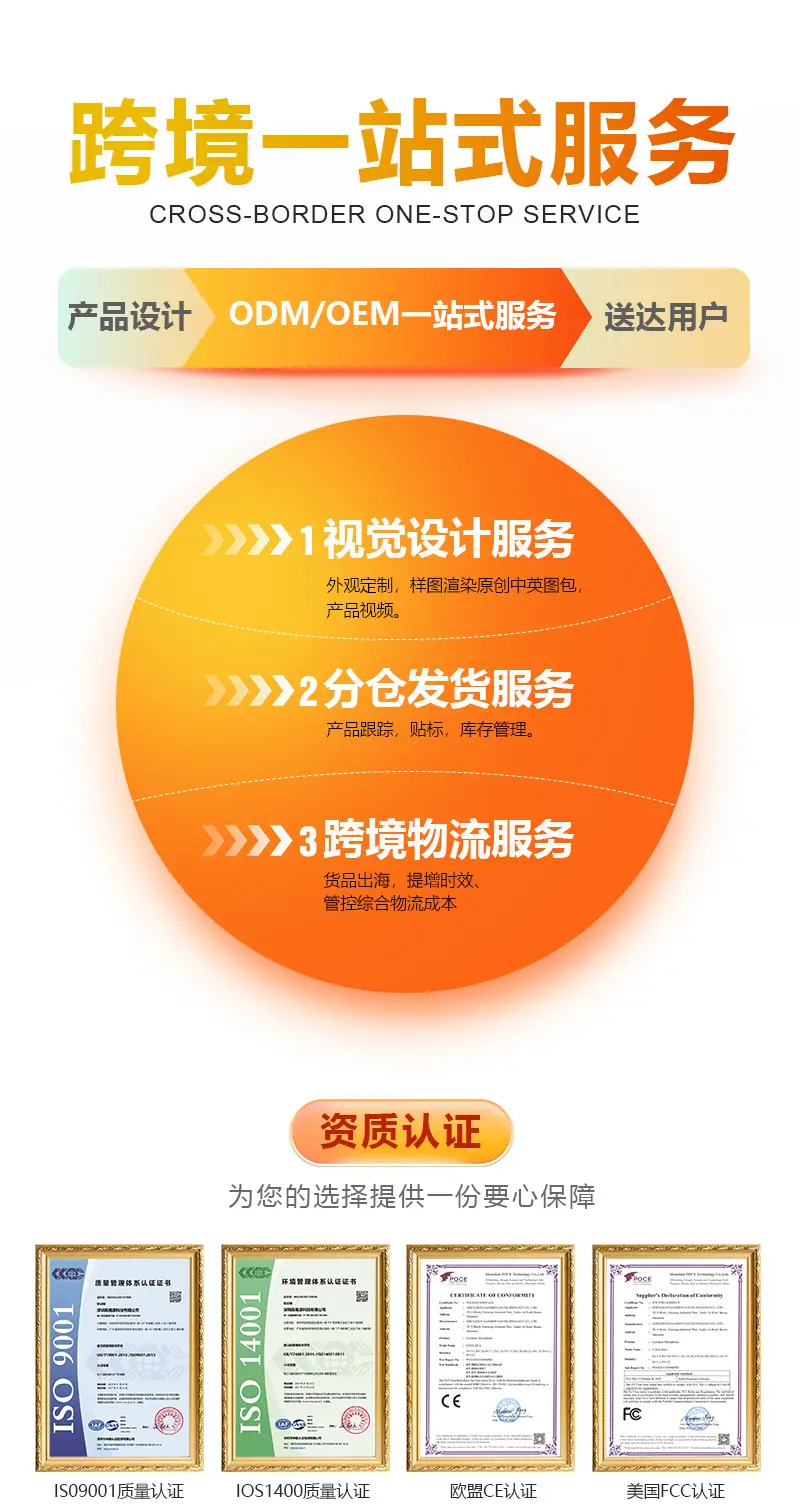 详情_03