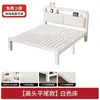 Cama doble de hierro forjado 1.8m Uso doméstico cama de hierro engrosada y reforzada cama individual de acero inoxidable casa de alquiler cama con estructura de hierro