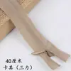 Ventas Directas de Fábrica Vestido con Cremallera Oculta Sanli Cremallera Invisible Sin Costuras Falda Media Almohada Cremallera Invisible de Bloqueo Automático
