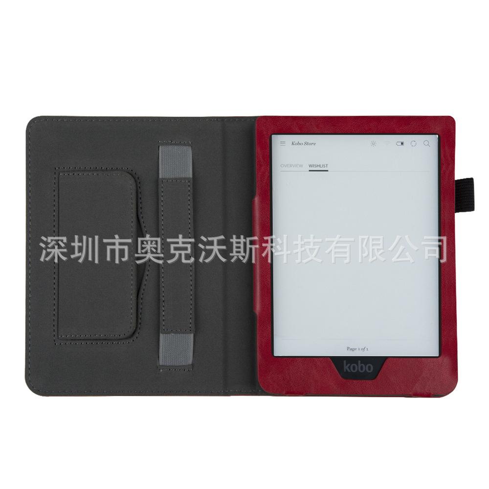 kobo-clara-HD富贵油皮手持支架款-红色 (1).