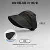Sombrero de Sol de Ala Ancha con Parte Superior Abierta para Mujer, Nuevo Modelo 2026, Se Puede Atar en una Cola de Caballo Alta, Puede Sostener una Mascarilla, Sombrero de Ala Ancha, Gorra de Pescador