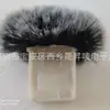 Cubierta de Piel para Micrófono Cubierta de Suéter a Prueba de Viento para Micrófono