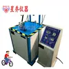 Máquina de Pruebas de Vibración para Luces de Bicicleta, Máquina de Pruebas de Vibración para Manillares, Máquina de Pruebas de Vibración para Manillares de Bicicleta
