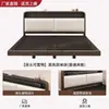 Cama suspendida, cama de hierro forjado, cama con estructura flotante de hierro inoxidable para dormitorio, cama con estructura de acero para casa de alquiler, cama doble moderna y sencilla
