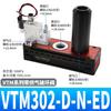 Vtm Neumático 302-D-N-A Generador de Vacío Multietapa Pm401B Succión Grande 301 Alto Flujo Amc50H-C