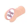 Brinquedo Sexual Masculino para Adultos Novos Canal Duplo Cavidade Dupla Molde Invertido Artificial Nome Dispositivo Copo de Avião Modelo Quente de Exportação